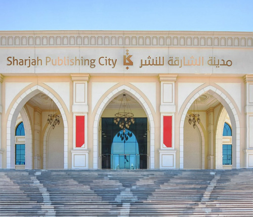 Sharjah Publication City Company Setup